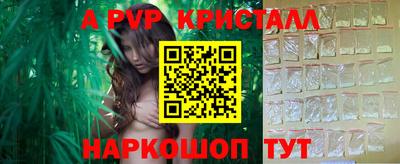 ECSTASY Свободный