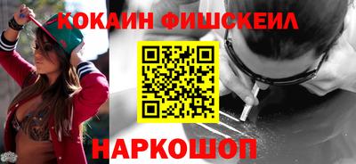 винт Рузаевка