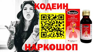 ECSTASY Свободный