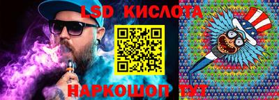 ешки Северобайкальск
