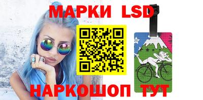 ешки Северобайкальск