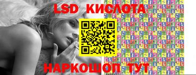 винт Рязань