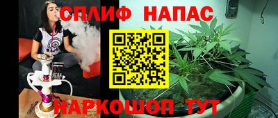 ешки Северобайкальск