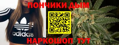 ешки Северобайкальск