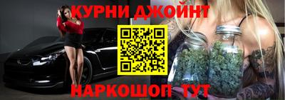 ешки Северобайкальск