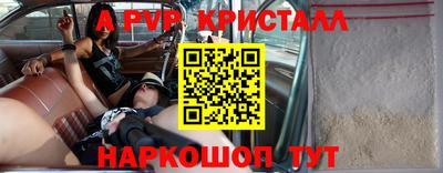 ECSTASY Свободный