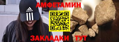 винт Рязань