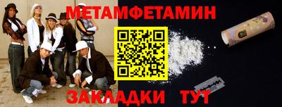 ECSTASY Свободный