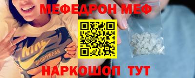 ECSTASY Свободный